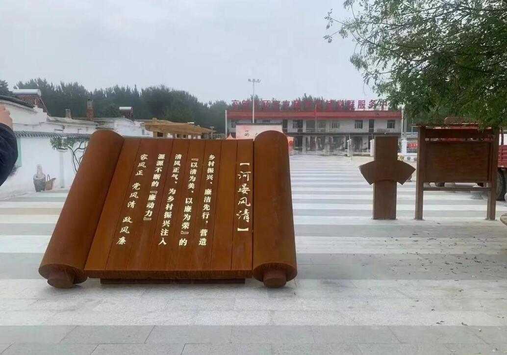 柳江耐候钢板标识牌